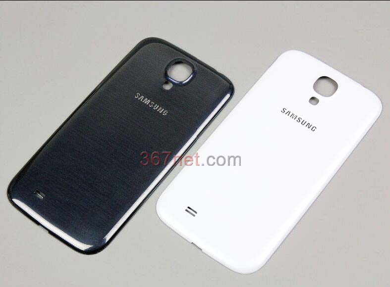 Samsung i337 Battery door